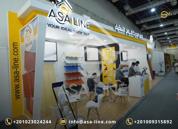 معرض Big 5 Construct Egypt