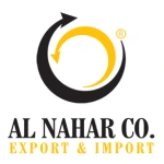 ALNahar Company النهار للاستيراد والتصدير