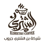 Elshetry Coffee شركة بن الشتري جروب