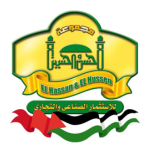 Elhassan w Elhussein الحسن والحسين