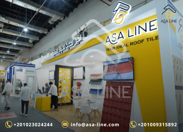 معرض فيتاجرو بالأقصر