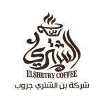 Elshetry Coffee شركة بن الشتري جروب
